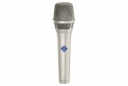 Digital Vocal Microphone (Nickel)