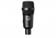 HIGH-PERFORMANCE DYNAMIC INSTRUMENT MICROPHONE