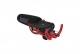 VideoMic with Rycote Lyre Suspension System